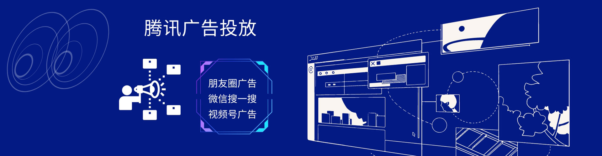 萍乡渠道开户返点