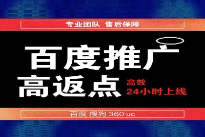热门信息流广告推广案例盘点